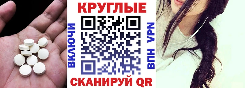 Купить  Печоры  ЭКСТАЗИ бентли 