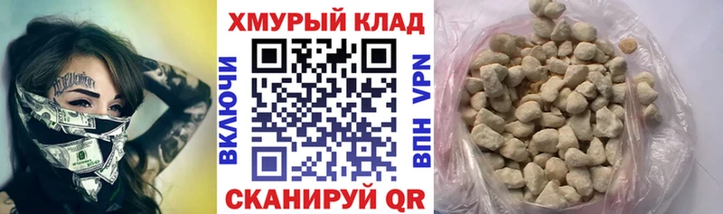 Купить где  Печоры  Героин афганец 