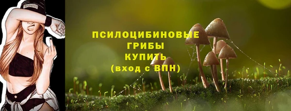 мефедрон Инта