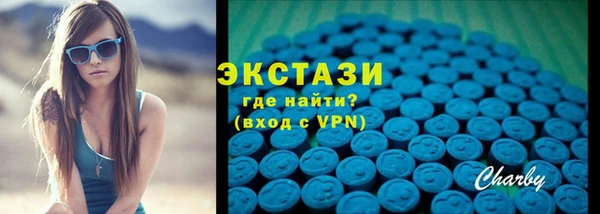 СК Инсар