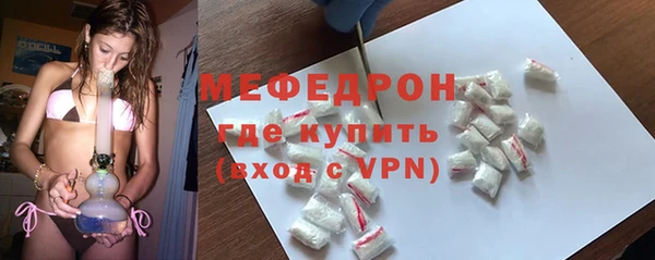 a pvp Иннополис
