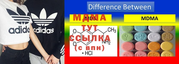 СК Инсар