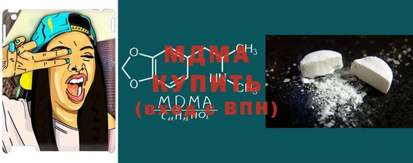 СК Инсар