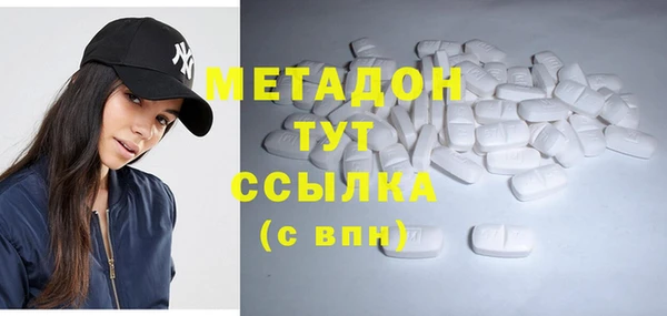 СК Инсар