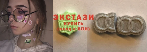 СК Инсар