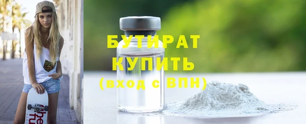 СК Инсар