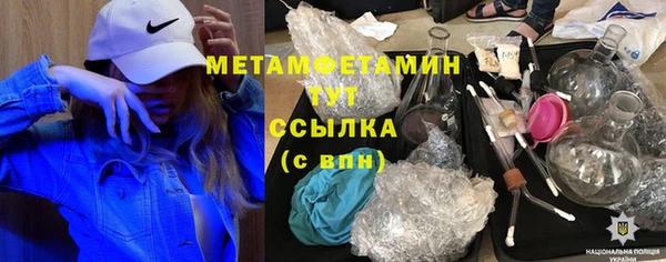СК Инсар