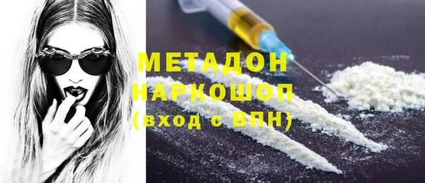 СК Инсар
