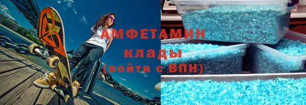 СК Инсар