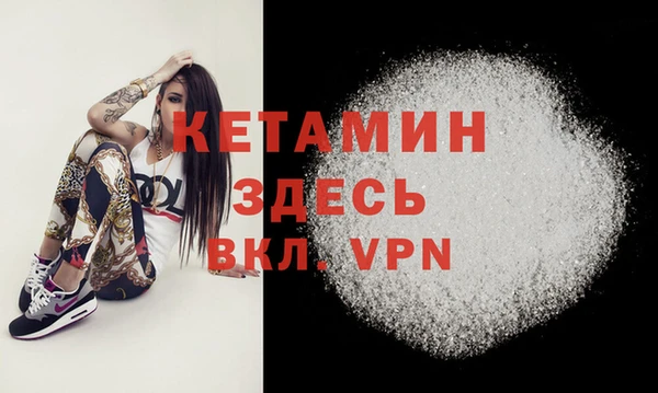 СК Инсар