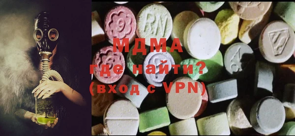 мефедрон Инта