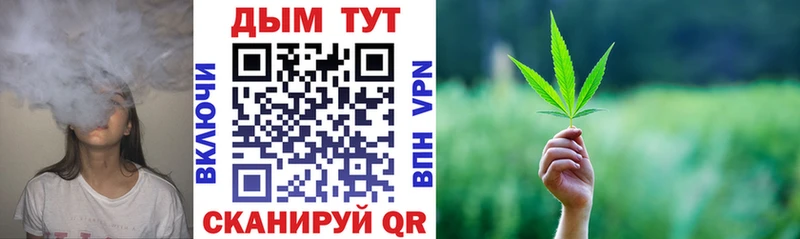 Купить где  Печоры  Бошки марихуана LSD WEED 